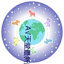 鸿运国际·(中国)会员登录入口