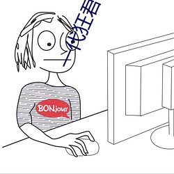 九游会登录j9入口 - 中国官方网站 | 真人游戏第一品牌