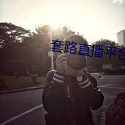 suncitygroup太阳集团--官方网站