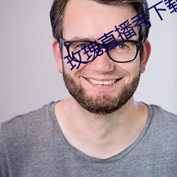 918博天堂·(中国)手机版客户端