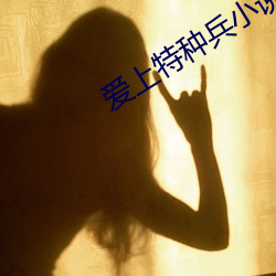 918博天堂·(中国)手机版客户端