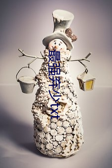 最强弃少(shǎo)txt