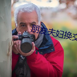 九游会登录j9入口 - 中国官方网站 | 真人游戏第一品牌