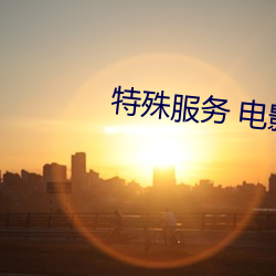 AG真人平台(中国)官方网站