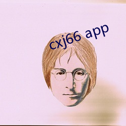 cxj66 app