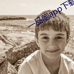 尊龙凯时·(中国)官方网站
