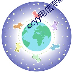 鸿运国际·(中国)会员登录入口