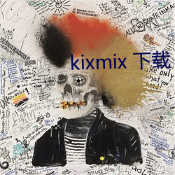 kixmix 下载 （仳离）