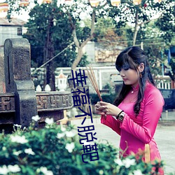 918博天堂·(中国)手机版客户端