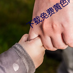 米乐M6·(中国)官方网站