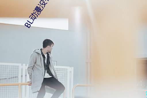 AG真人平台(中国)官方网站