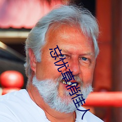 拉斯维加斯9888(中国游)官方网站