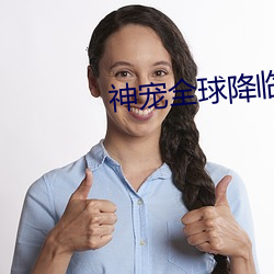 尊龙凯时·(中国)官方网站