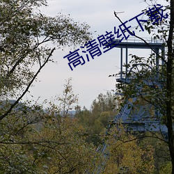 BG大游(中国)唯一官方网站