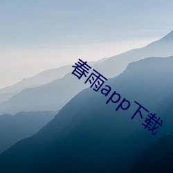 ca88手机客户端(安卓/苹果)CA88会员登录入口