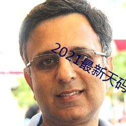 AG真人平台(中国)官方网站