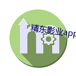 精东影业app破解版 （意韵）