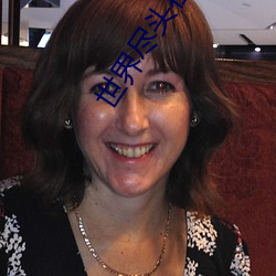 世界(界)尽头在线观看(看)高清完整