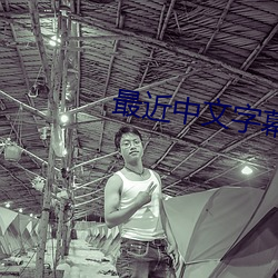 918博天堂·(中国)手机版客户端