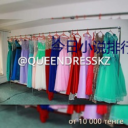 今日小说排行榜_2020年度最具版权价值网络文学排行榜今日公布,阅文作品占比达六成(2)