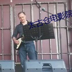 金年会(中国)官方网站