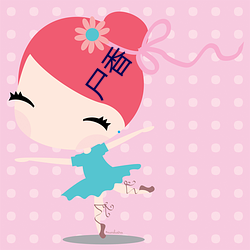 尸香