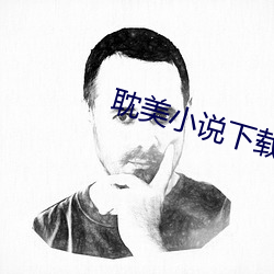 尊龙凯时人生就是搏(中国区)官方网站