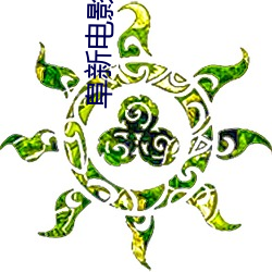 尊龙凯时人生就是搏(中国区)官方网站