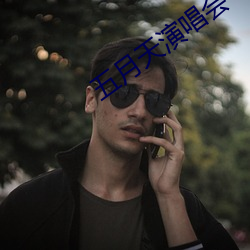suncitygroup太阳集团--官方网站