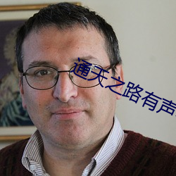 BG大游(中国)唯一官方网站