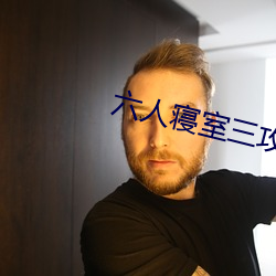 米乐M6·(中国)官方网站