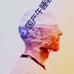 尊龙凯时·(中国)官方网站