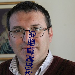 免費看黃的軟件APP