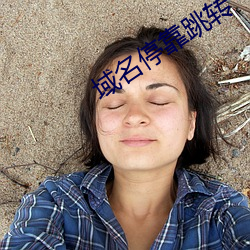 suncitygroup太阳集团--官方网站