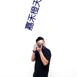 suncitygroup太阳集团--官方网站