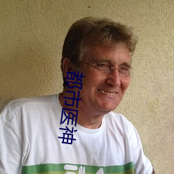 都市医(yī)神(shén)