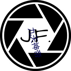 九游会登录j9入口 - 中国官方网站 | 真人游戏第一品牌