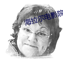 九游会登录j9入口 - 中国官方网站 | 真人游戏第一品牌
