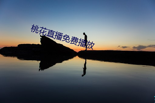 鸿运国际·(中国)会员登录入口