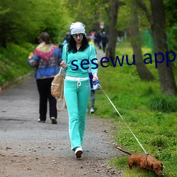 sesewu app