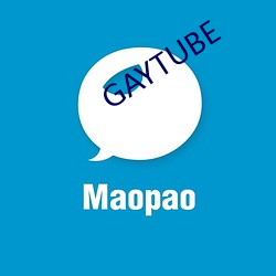 GAYTUBE