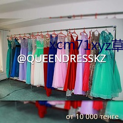 xcm71xyz草莓(méi)官(guān)网