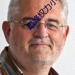 米乐M6·(中国)官方网站