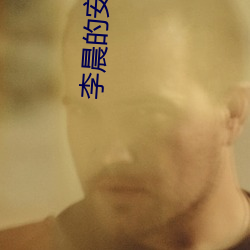 金年会(中国)官方网站