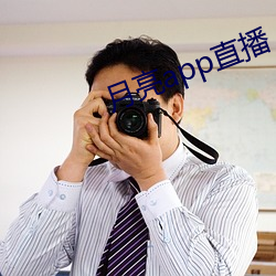 BG大游(中国)唯一官方网站