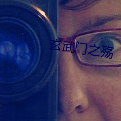 金年会(中国)官方网站