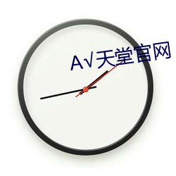 米乐M6·(中国)官方网站