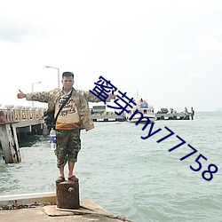 金年会(中国)官方网站