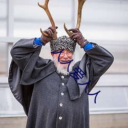 人人爱人人 （寻行数墨