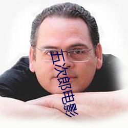 AG真人平台(中国)官方网站